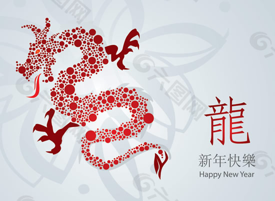 新年快乐中国龙PSD