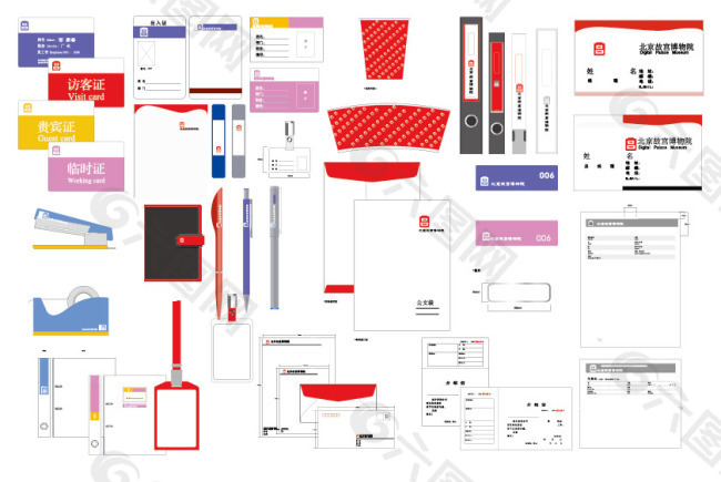 办公用品类VI矢量