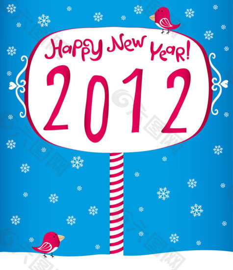 创意2012字体Happy new year