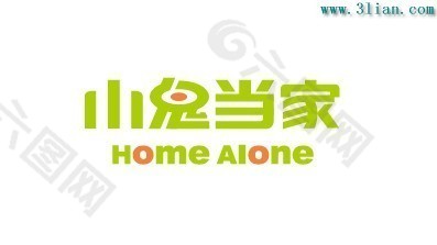 小鬼当家字