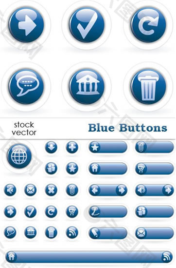 蓝色圆形图标按钮