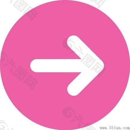 粉色背景箭头图标