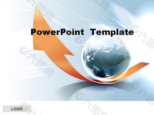 箭头地球商务经典PPT模板免费下载
