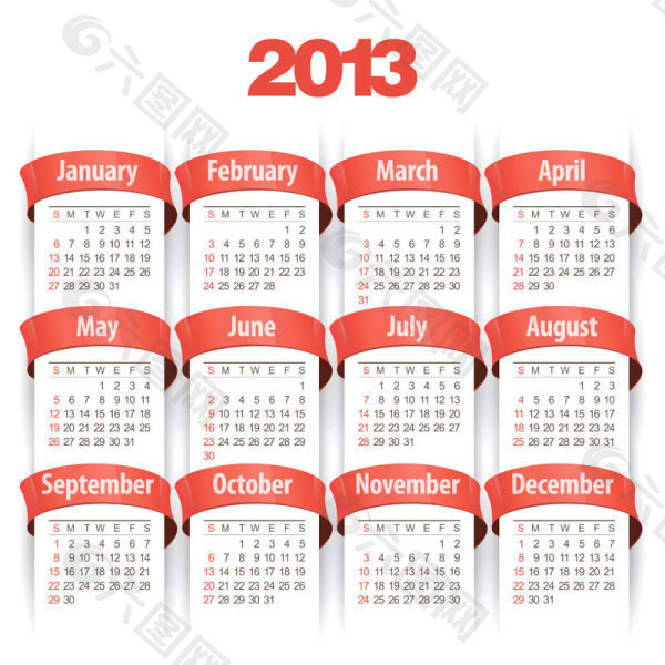 2013年日历设计
