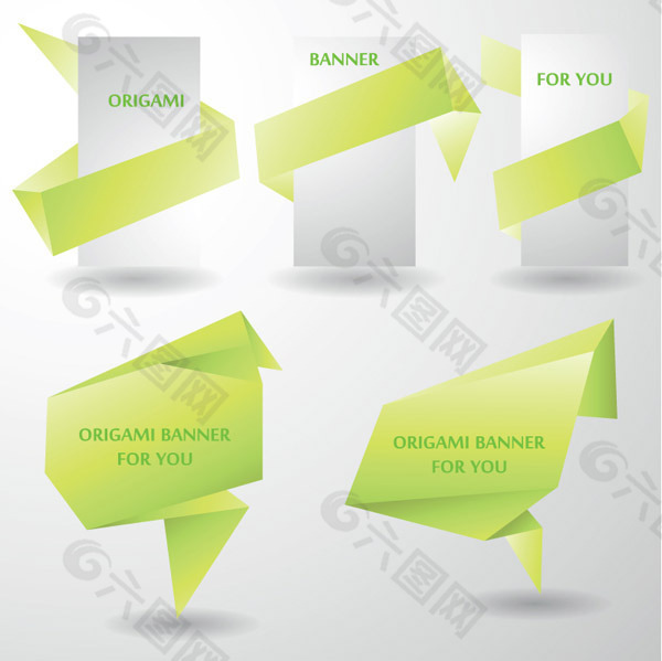 创意绿色折纸对话框素材