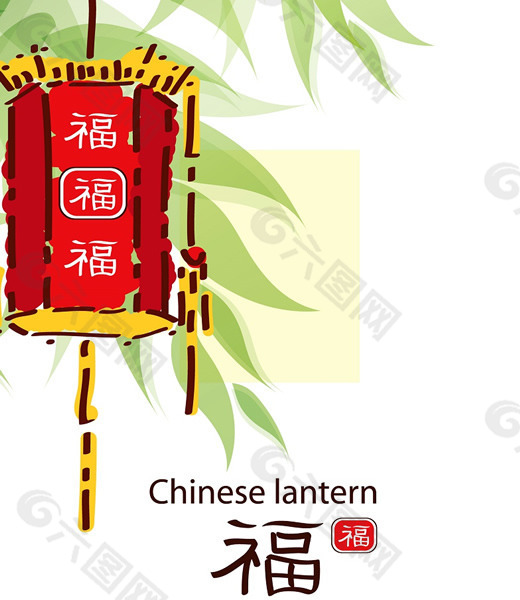 中国传统元素设计