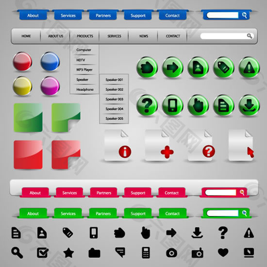 实用网页设计元素
