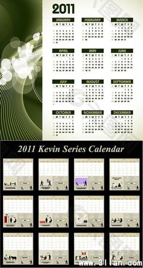 2011日历