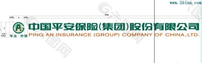 中国平安保险集团有限公司