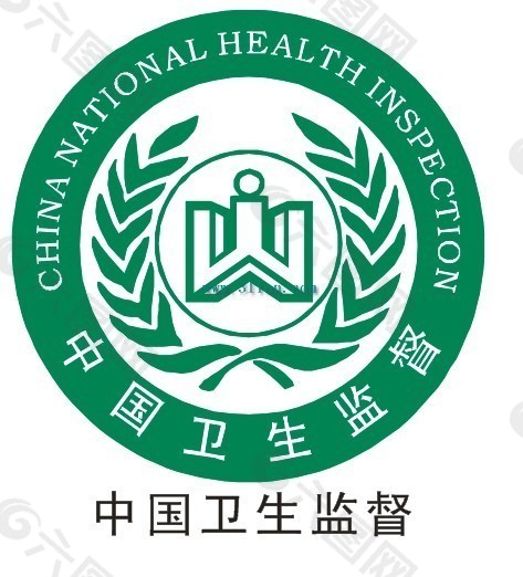 中国卫生监督标志