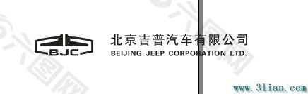 北京吉普汽车标志
