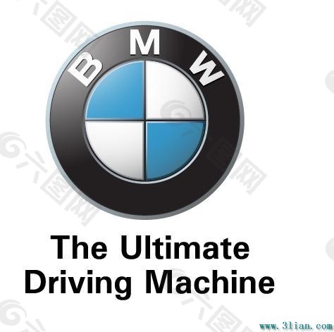BMW宝马汽车标志