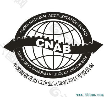CNAB认证标志