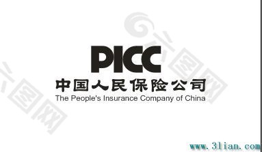 中国人民保险公司标志