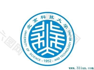 北京科技大学标志