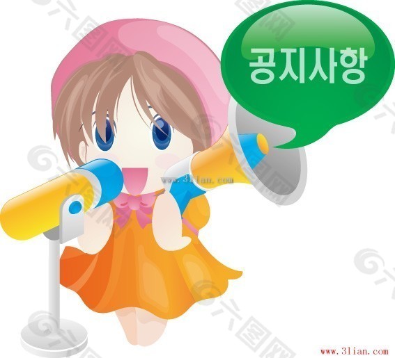 韩国卡通女孩