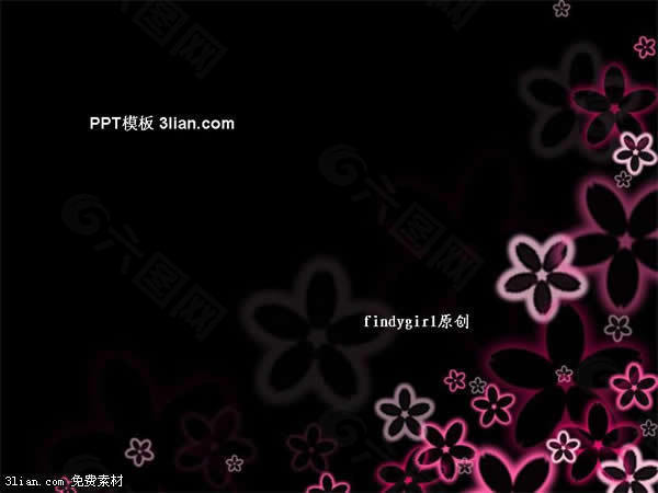 花朵背景PPT模板