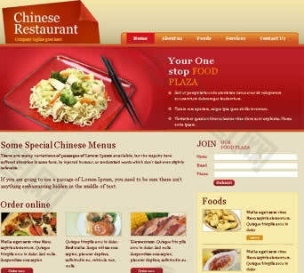 红色中国餐馆网站模板