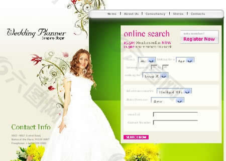 绿色婚庆交友网站模板