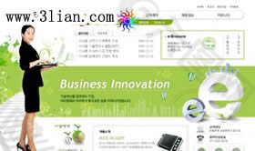 创新网络公司网页模板