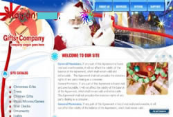 圣诞节礼物销售公司网页模板