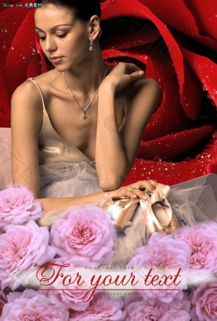 玫瑰花语珠宝首饰海报PSD分层素材