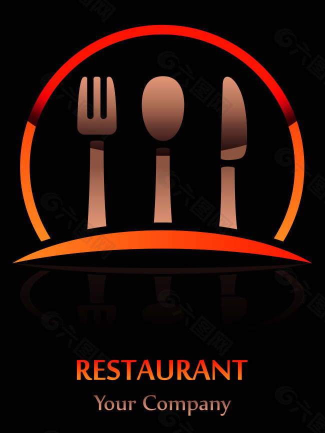 餐厅标志矢量设计素材