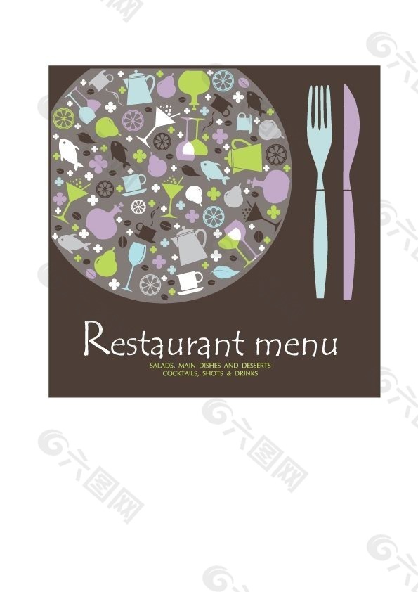 餐厅菜单设计矢量图