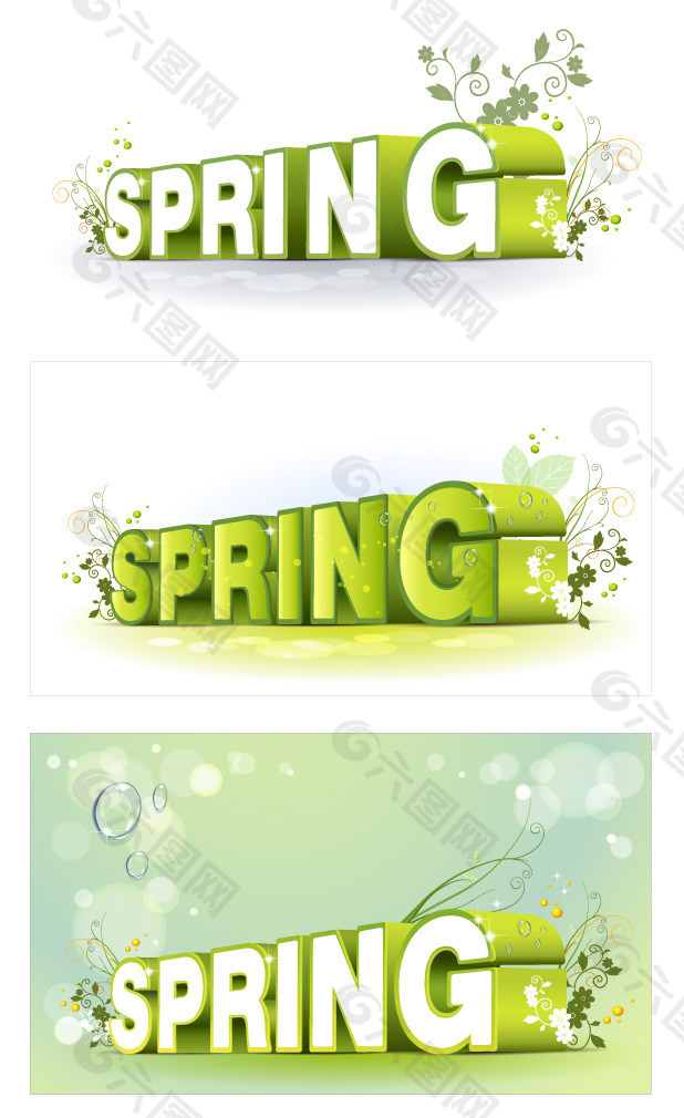spring花纹立体字矢量图下载