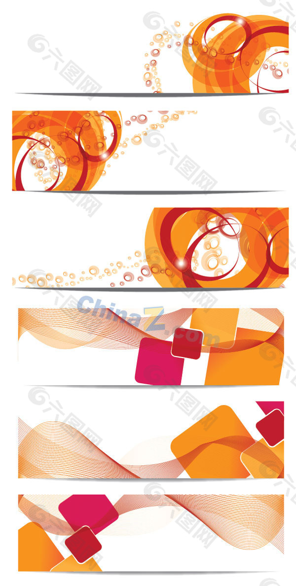 橙色主题网页横幅素材