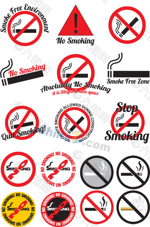 禁止吸烟标识矢量素材