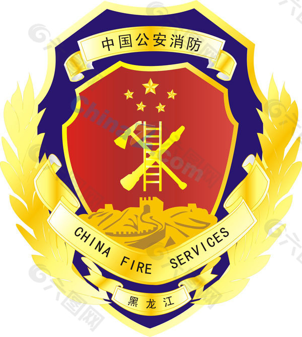 消防logo设计素材 手绘图片