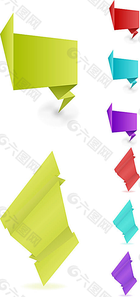 三维彩色折纸矢量素材