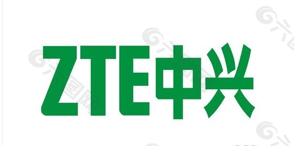 矢量中兴手机LOGO