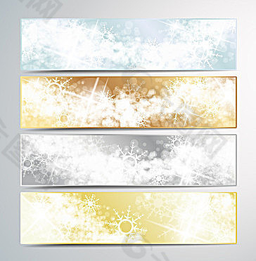 炫彩banner矢量素材
