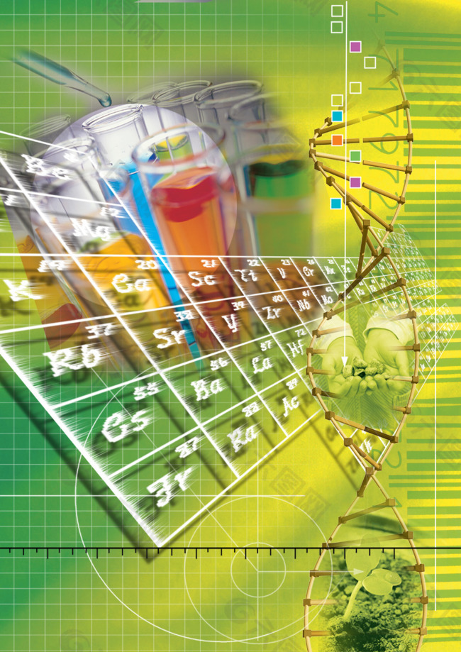 医疗饮食科学营养保健食品研究分析