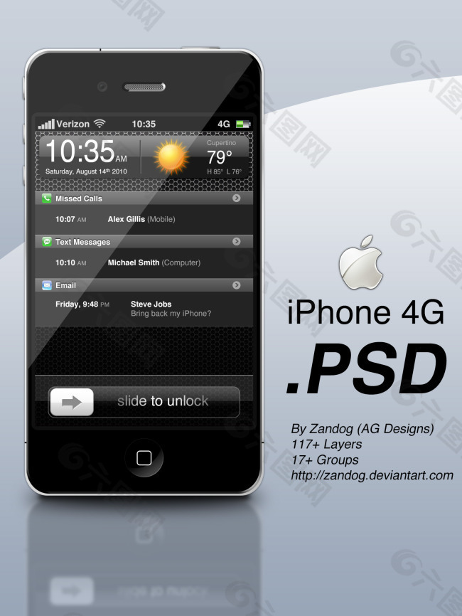 iPhone 4G概念手机PSD分层素材