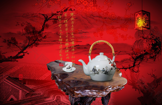 文化展板设计茶 茶壶