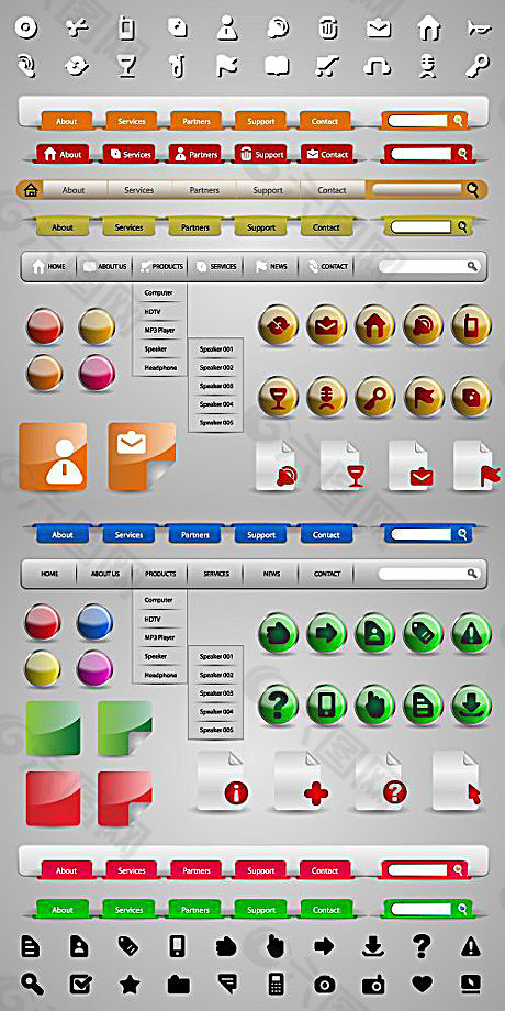 网站图标按钮矢量素材