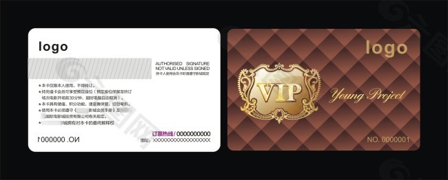 电影城VIP贵宾卡会员卡设计CDR
