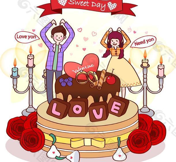 爱情卡通插画 爱情蛋糕