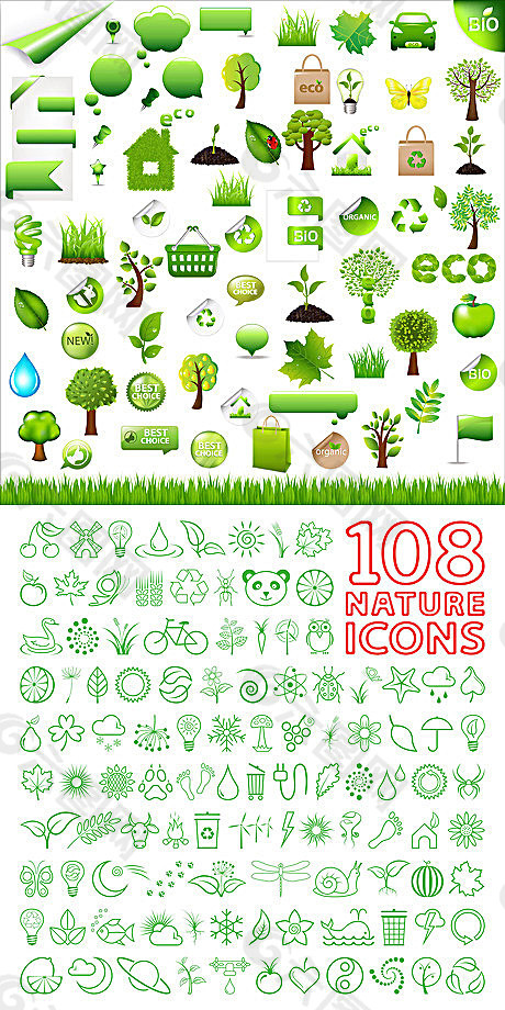 108款绿色环保图标矢量素材