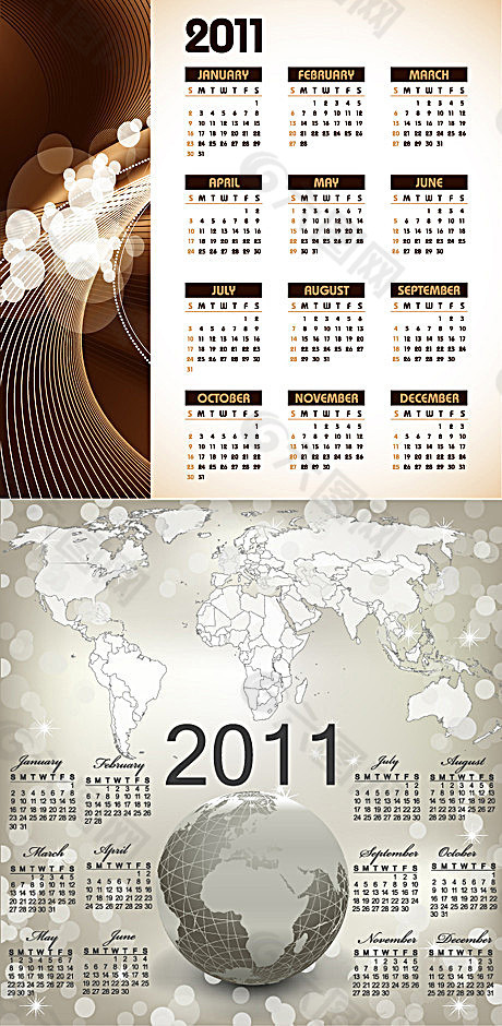 时尚2011年日历矢量素材