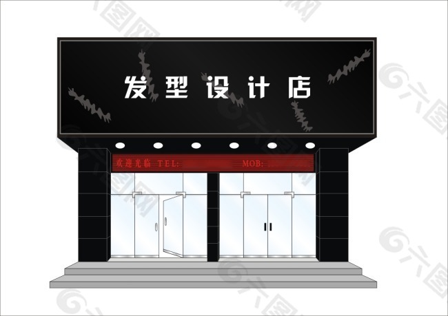 髮型設計店美容美髮店店面裝潢設計效果圖