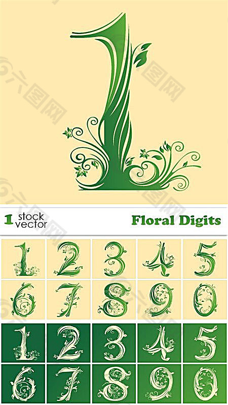 植物花纹数字设计矢量素材
