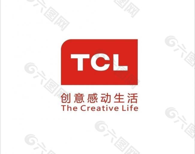 tcl标志图片