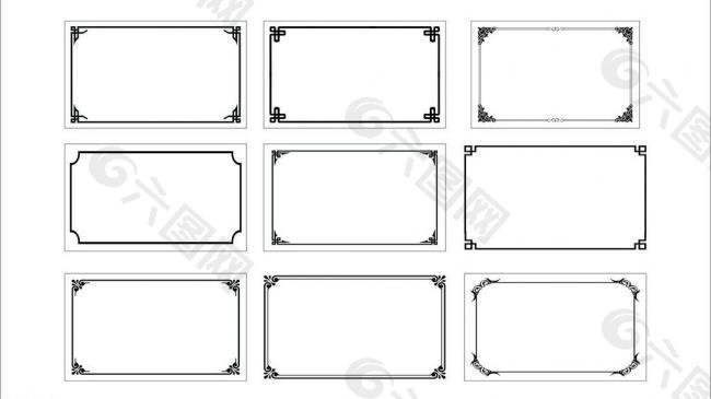 边框图片
