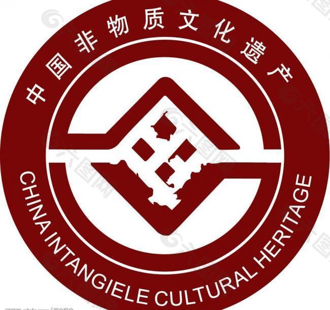 中国非物质文化遗产图片