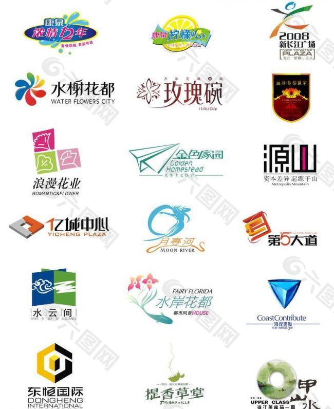 漂亮标志图片