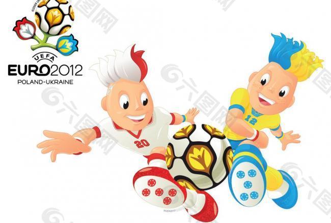2012年欧洲杯吉祥物图片